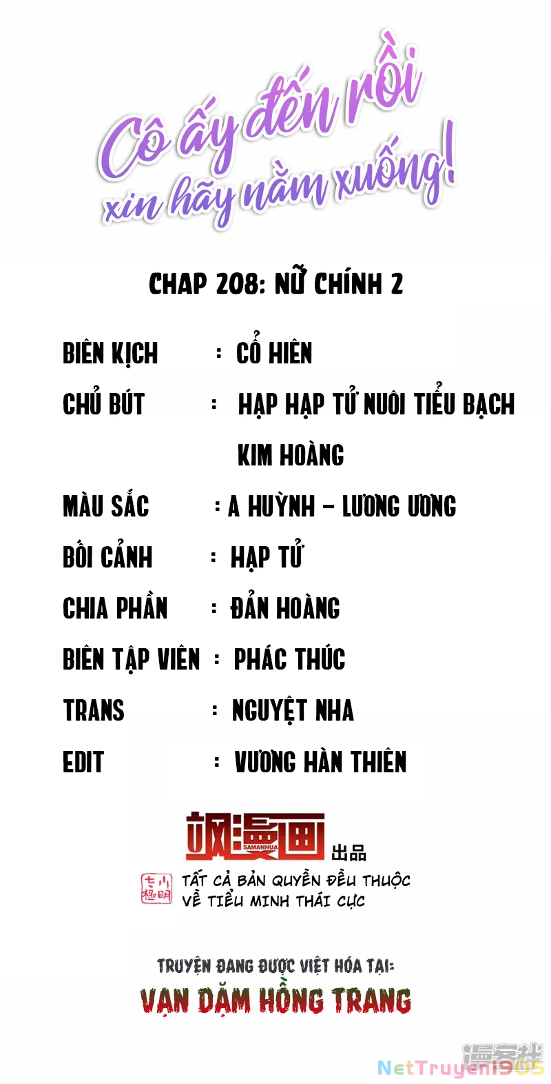 Cô ấy đến rồi, xin hãy nằm xuống! Chapter 208 - Trang 3
