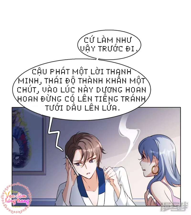 Cô ấy đến rồi, xin hãy nằm xuống! Chapter 21 - Trang 14