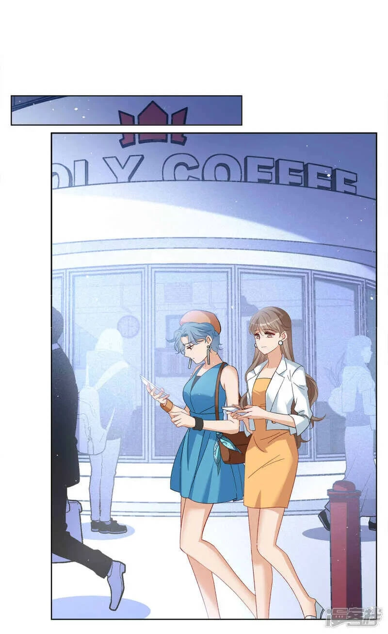 Cô ấy đến rồi, xin hãy nằm xuống! Chapter 211 - Trang 10