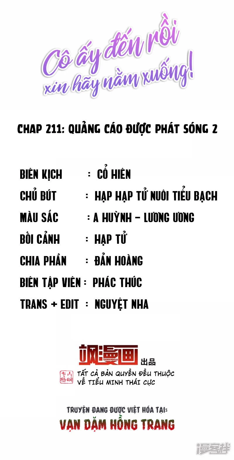 Cô ấy đến rồi, xin hãy nằm xuống! Chapter 211 - Trang 3