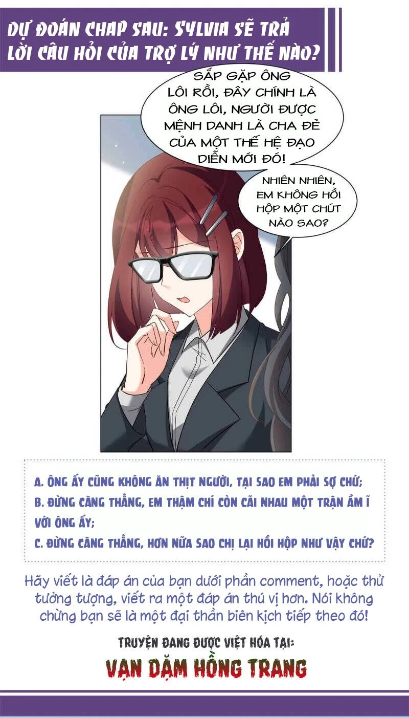 Cô ấy đến rồi, xin hãy nằm xuống! Chapter 214 - Trang 33