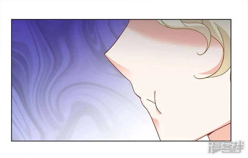 Cô ấy đến rồi, xin hãy nằm xuống! Chapter 214 - Trang 6
