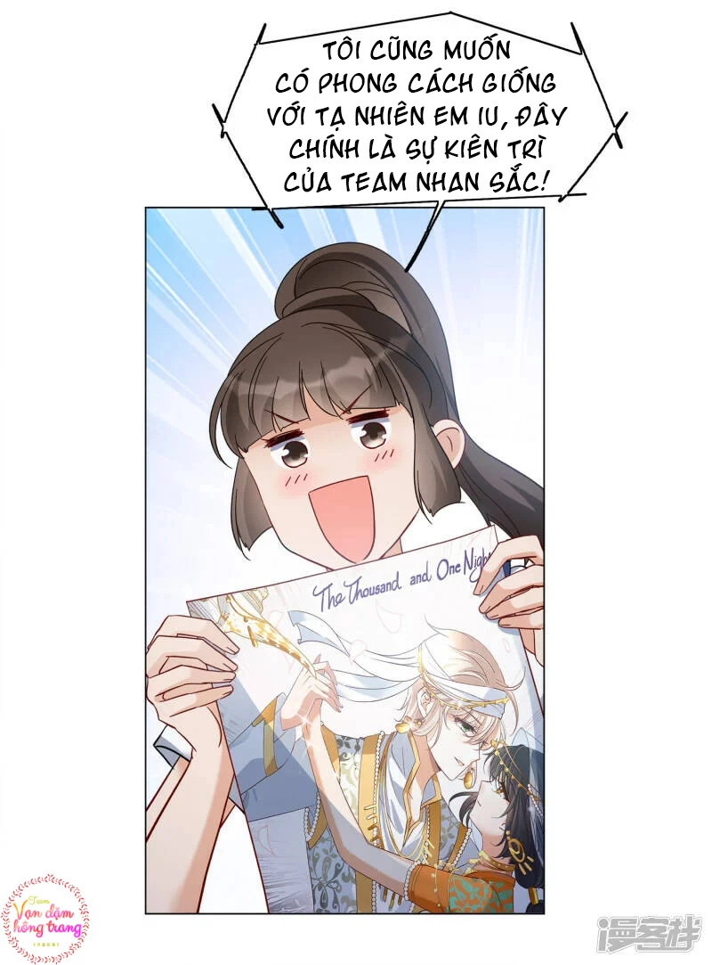 Cô ấy đến rồi, xin hãy nằm xuống! Chapter 215 - Trang 17