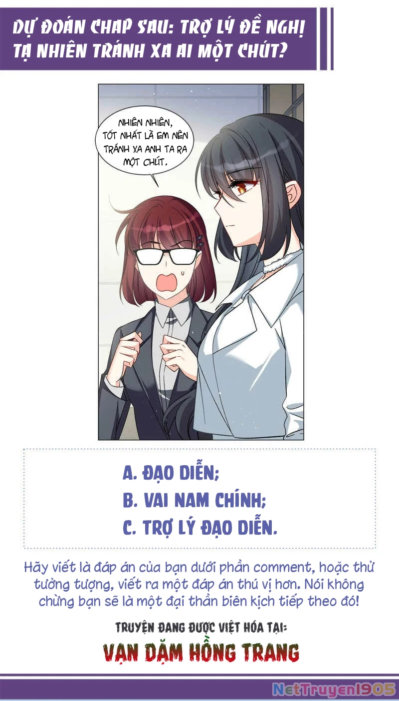 Cô ấy đến rồi, xin hãy nằm xuống! Chapter 215 - Trang 30