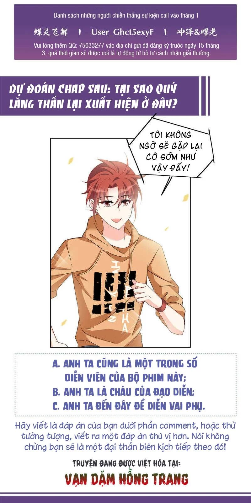 Cô ấy đến rồi, xin hãy nằm xuống! Chapter 216 - Trang 27
