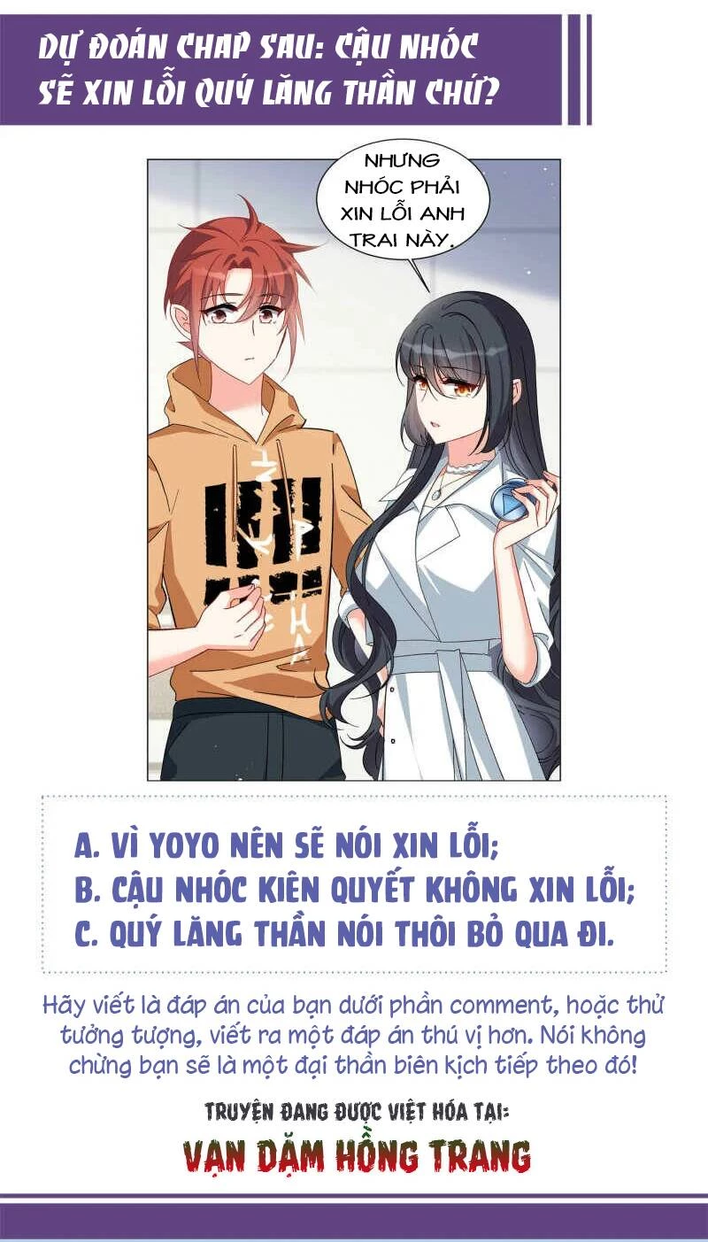 Cô ấy đến rồi, xin hãy nằm xuống! Chapter 217 - Trang 31