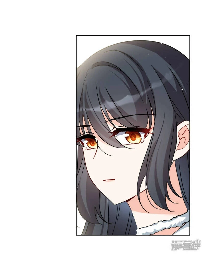 Cô ấy đến rồi, xin hãy nằm xuống! Chapter 217 - Trang 7