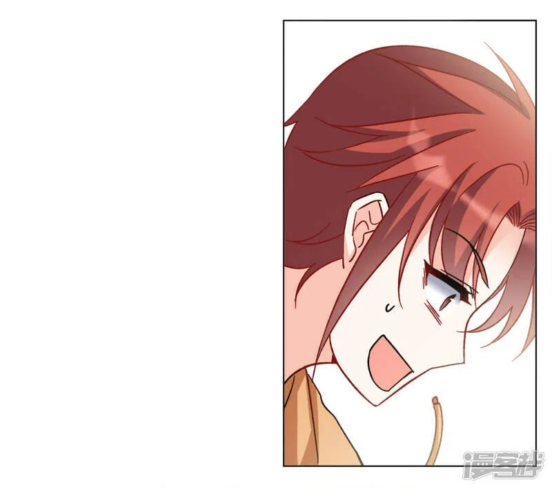 Cô ấy đến rồi, xin hãy nằm xuống! Chapter 217 - Trang 9
