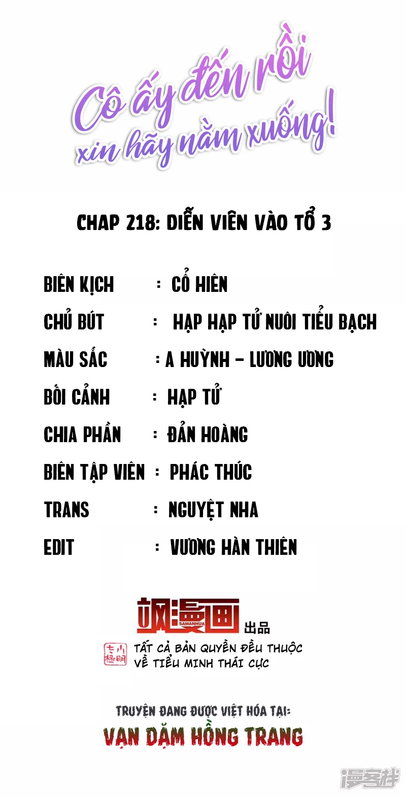Cô ấy đến rồi, xin hãy nằm xuống! Chapter 218 - Trang 3