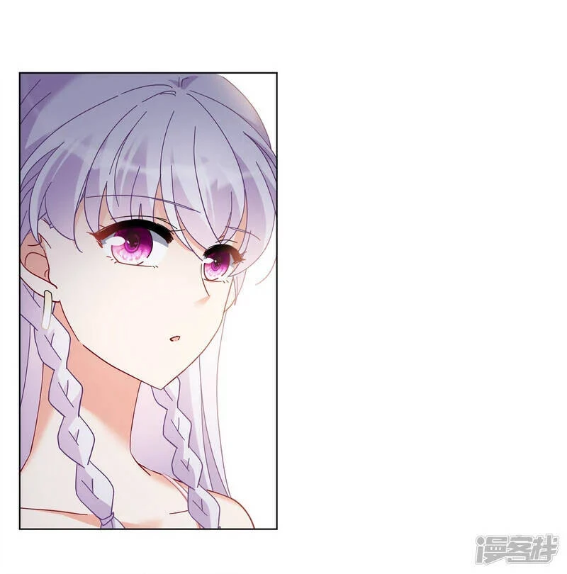 Cô ấy đến rồi, xin hãy nằm xuống! Chapter 219 - Trang 27