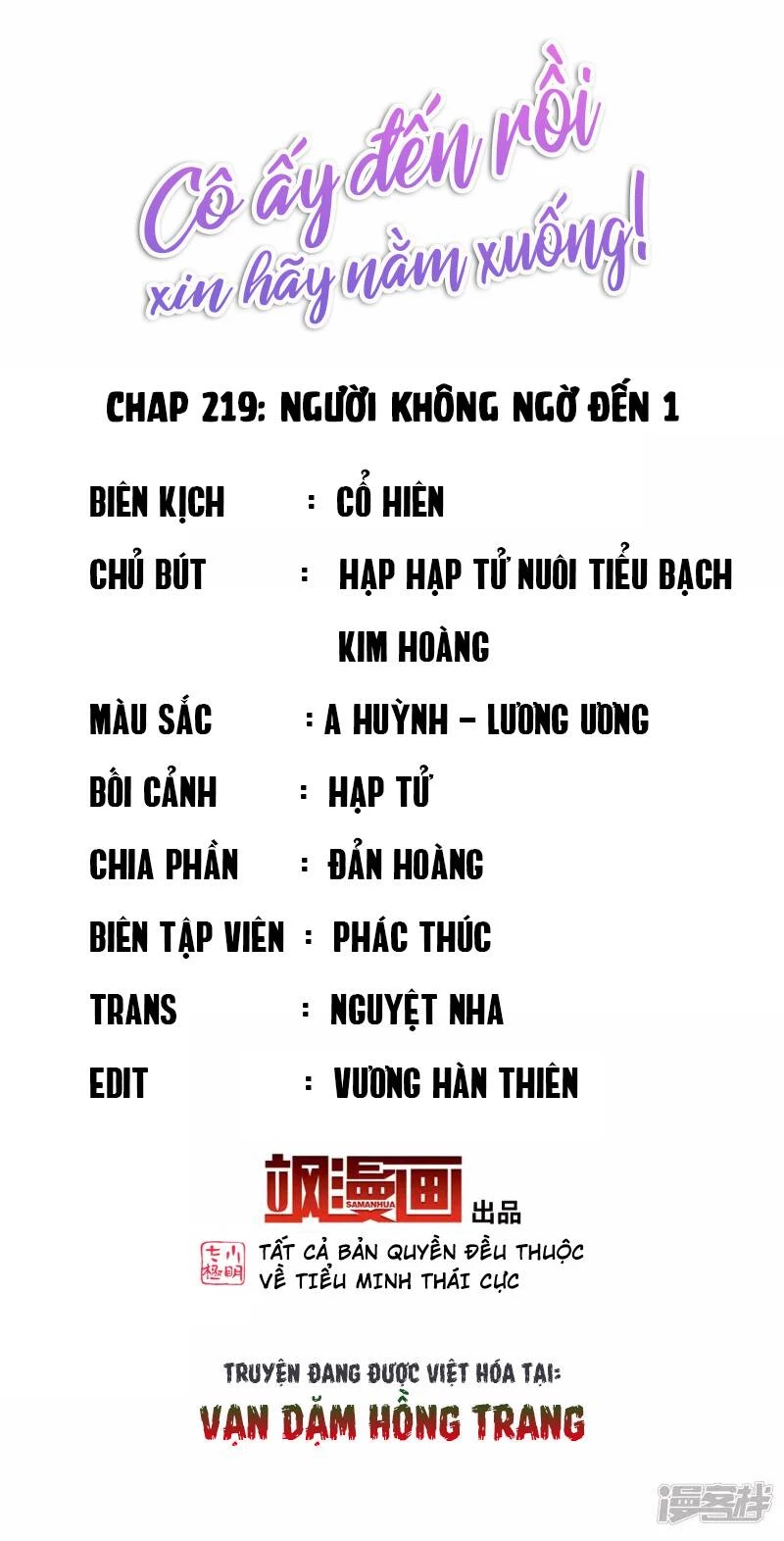 Cô ấy đến rồi, xin hãy nằm xuống! Chapter 219 - Trang 3