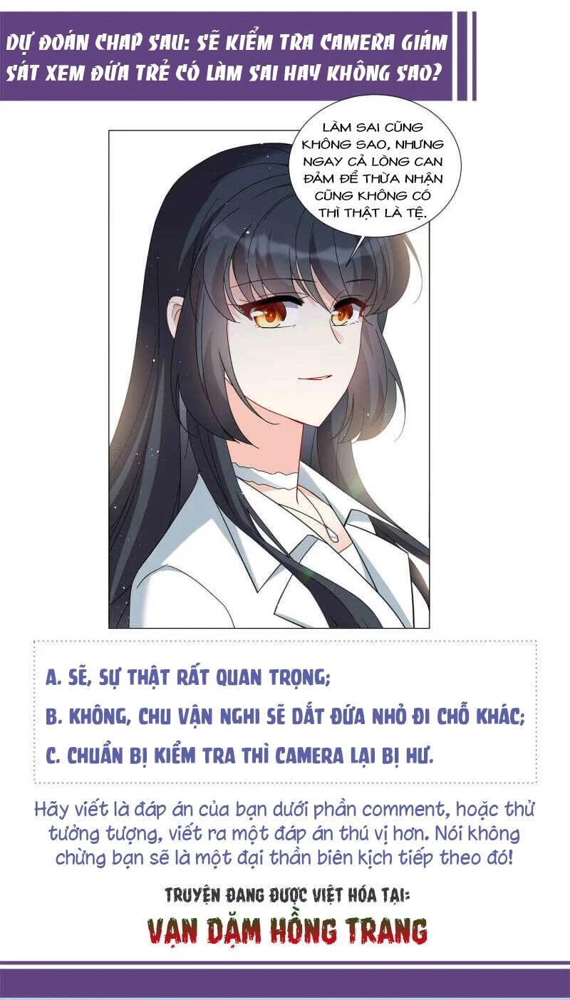 Cô ấy đến rồi, xin hãy nằm xuống! Chapter 219 - Trang 30