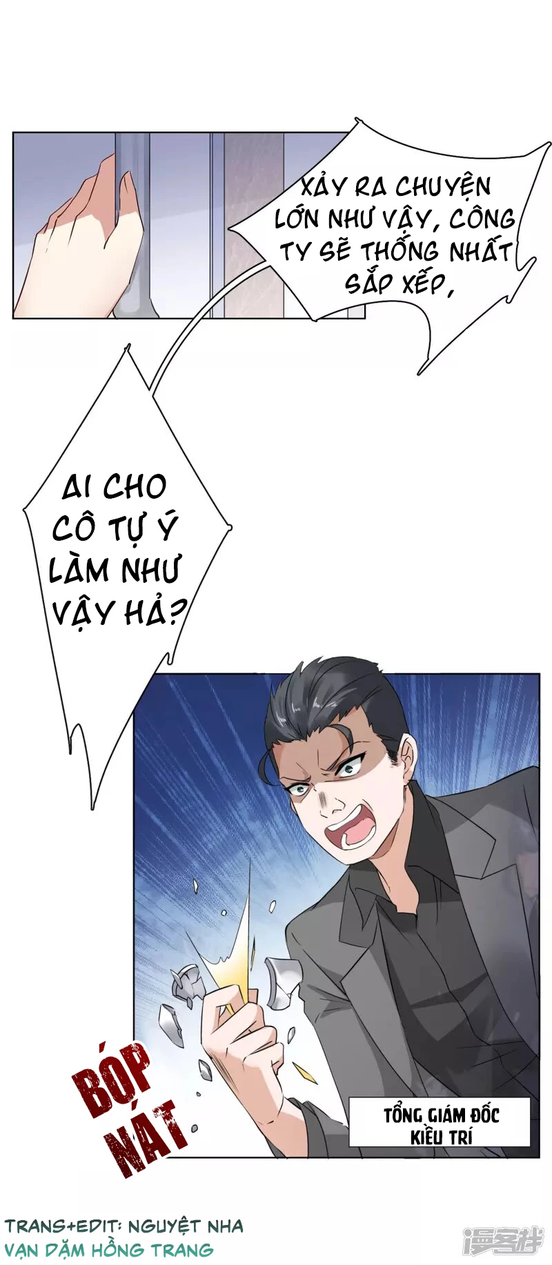 Cô ấy đến rồi, xin hãy nằm xuống! Chapter 22 - Trang 10