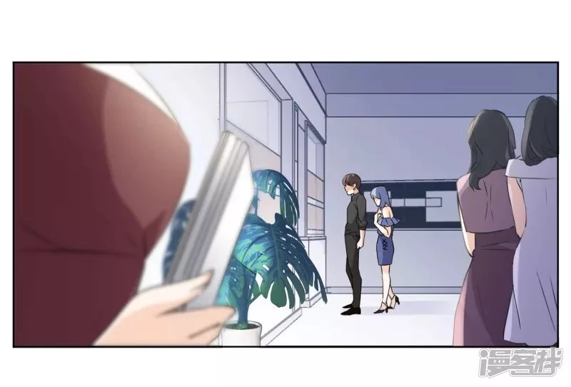 Cô ấy đến rồi, xin hãy nằm xuống! Chapter 22 - Trang 9