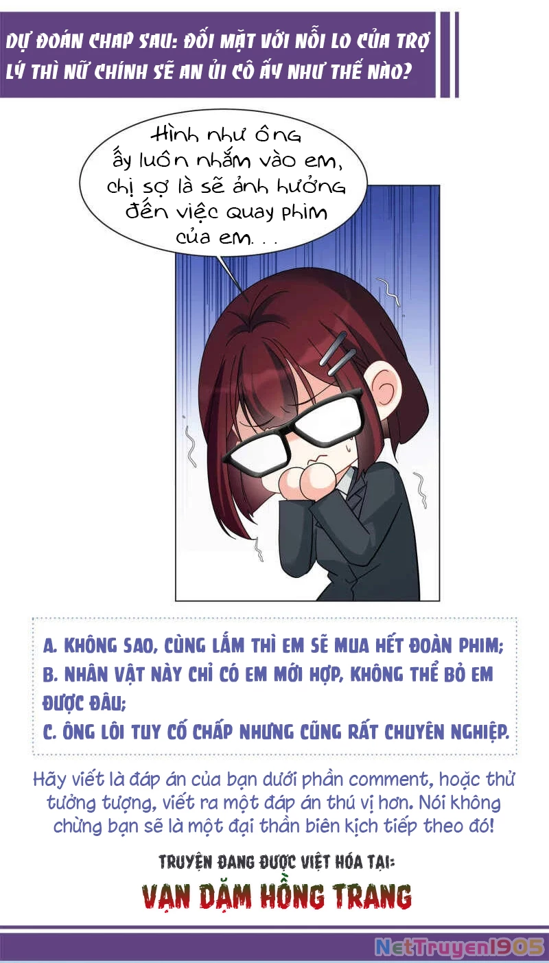 Cô ấy đến rồi, xin hãy nằm xuống! Chapter 220 - Trang 26