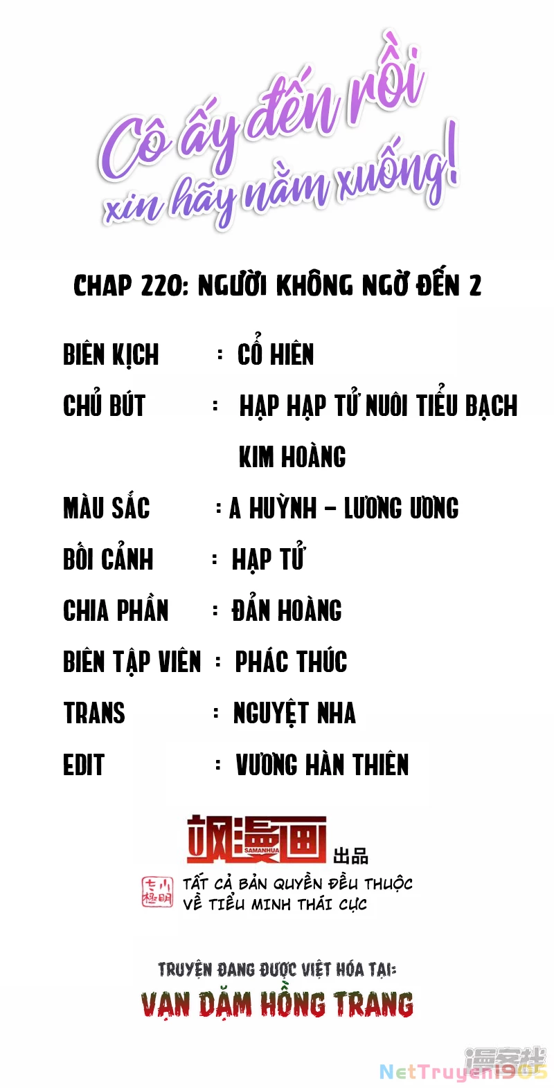 Cô ấy đến rồi, xin hãy nằm xuống! Chapter 220 - Trang 3