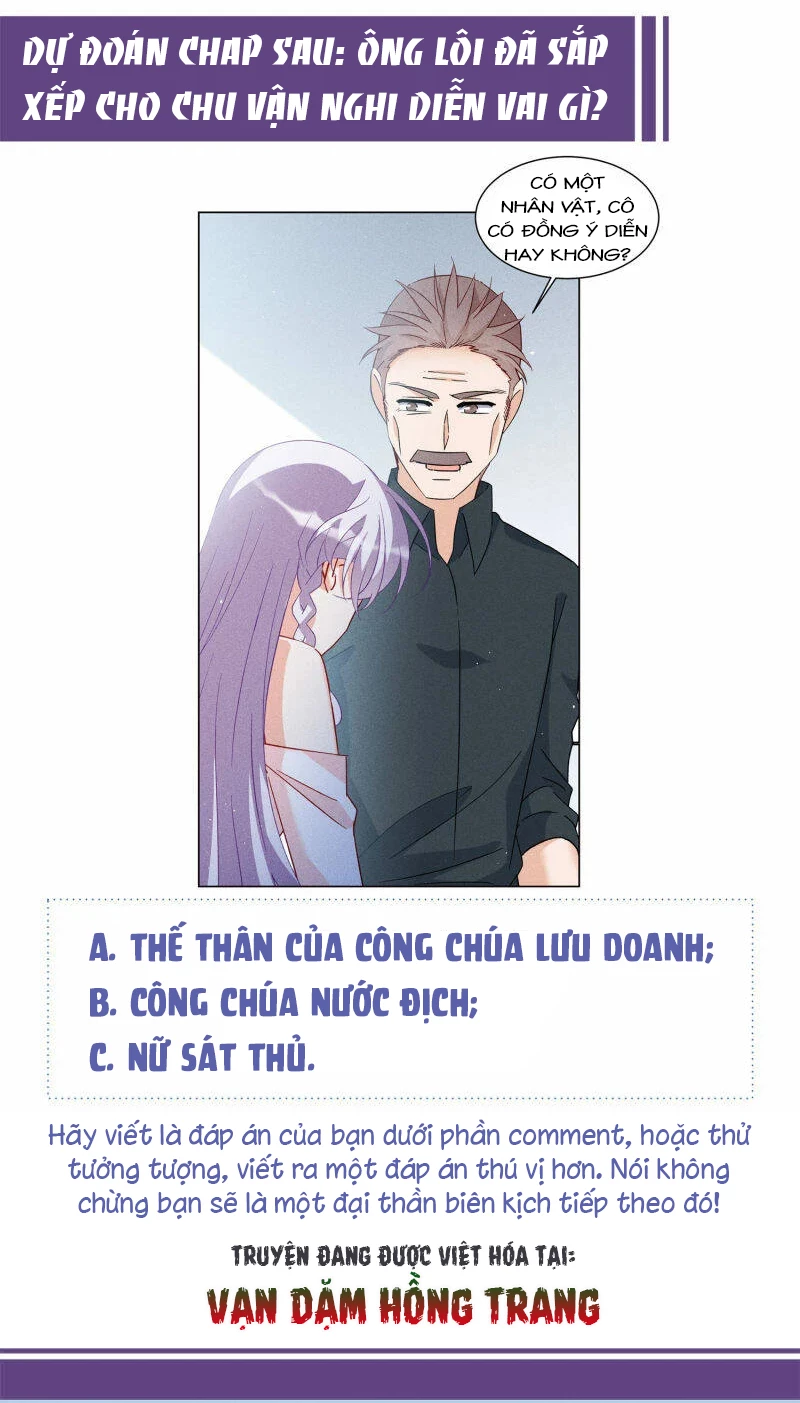 Cô ấy đến rồi, xin hãy nằm xuống! Chapter 221 - Trang 27