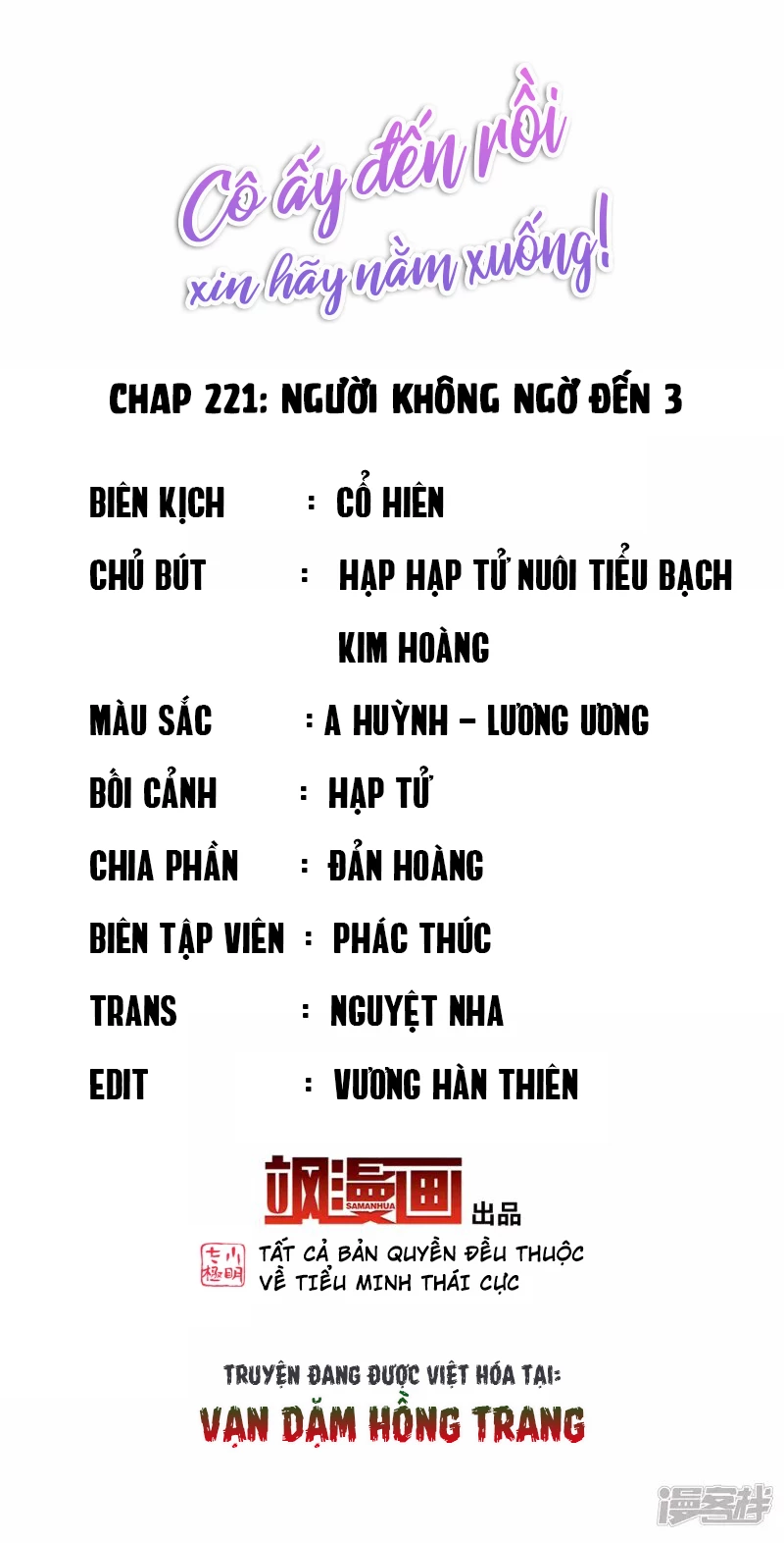 Cô ấy đến rồi, xin hãy nằm xuống! Chapter 221 - Trang 3