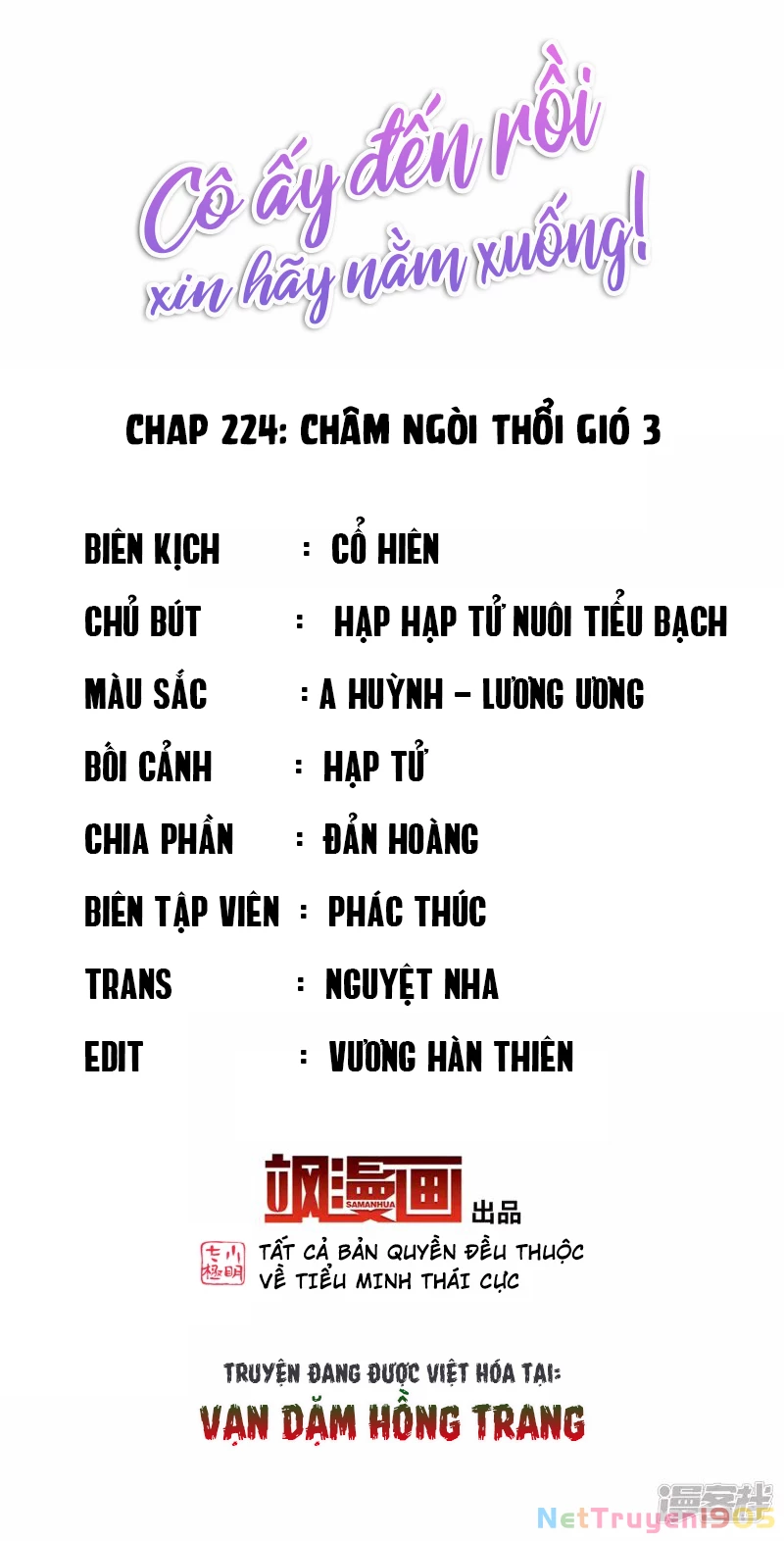 Cô ấy đến rồi, xin hãy nằm xuống! Chapter 224 - Trang 3