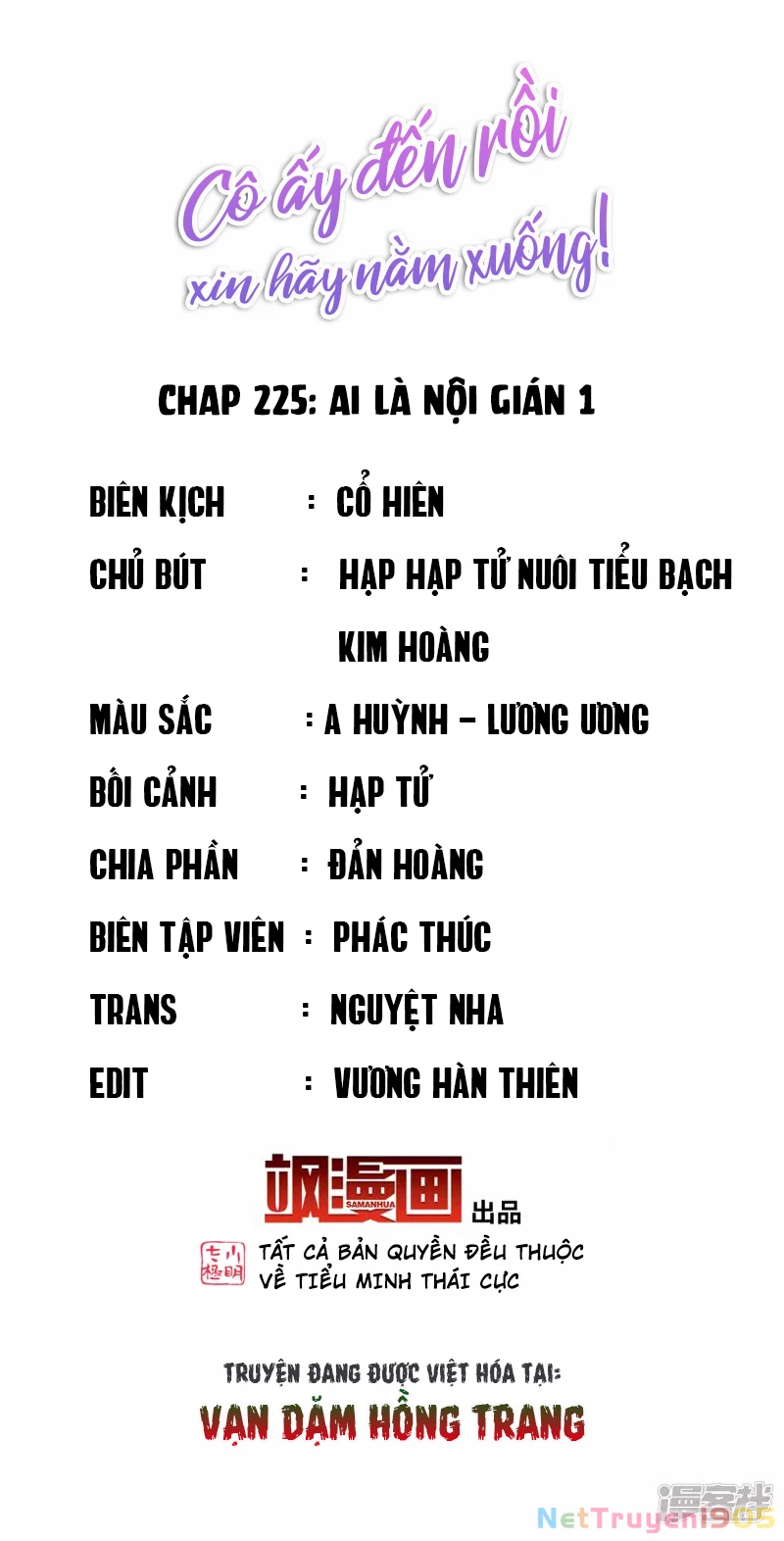 Cô ấy đến rồi, xin hãy nằm xuống! Chapter 225 - Trang 3