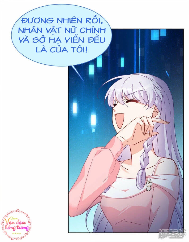 Cô ấy đến rồi, xin hãy nằm xuống! Chapter 226 - Trang 16