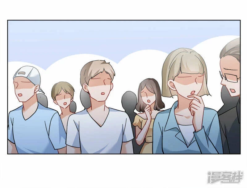 Cô ấy đến rồi, xin hãy nằm xuống! Chapter 226 - Trang 24