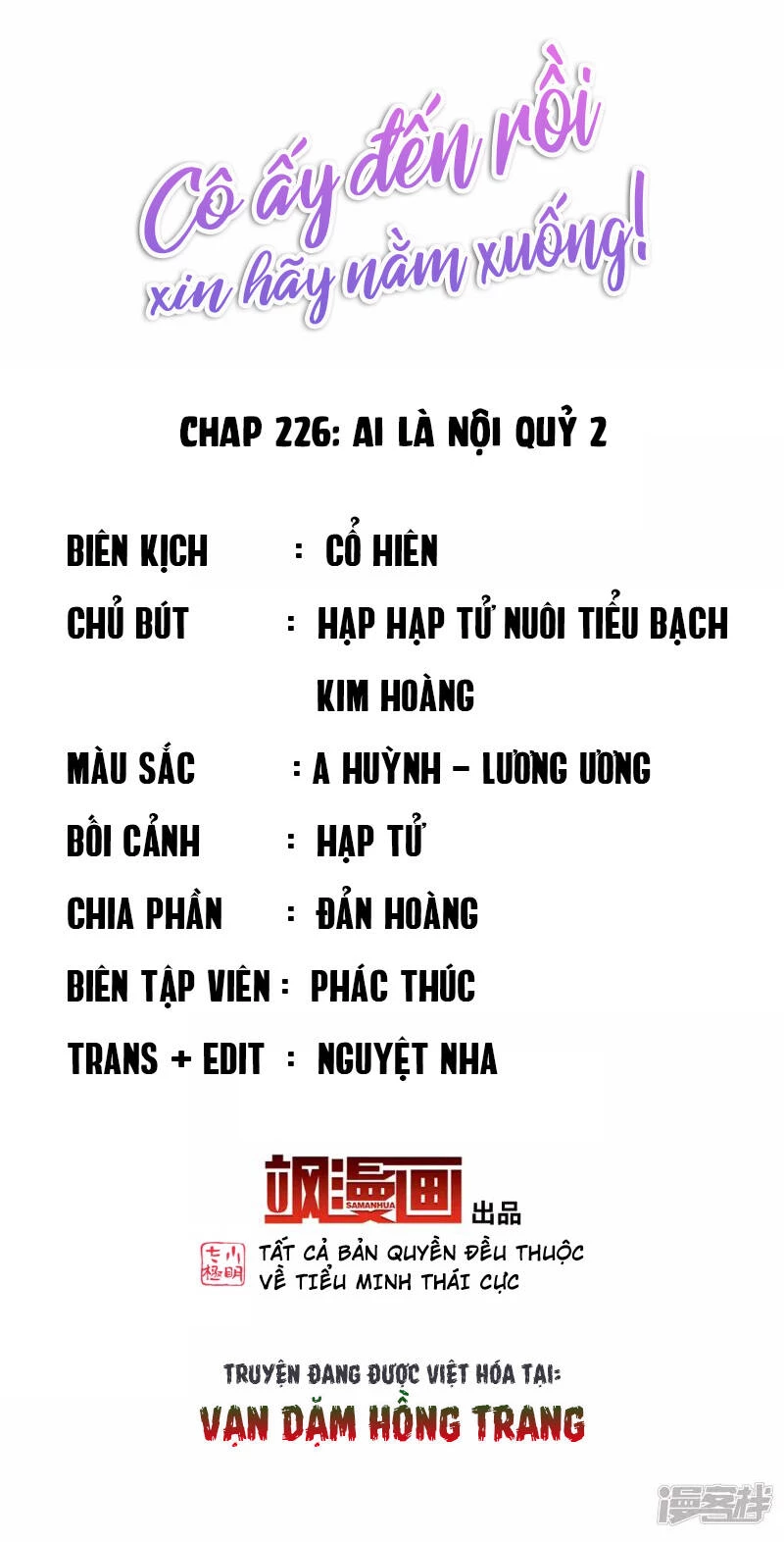 Cô ấy đến rồi, xin hãy nằm xuống! Chapter 226 - Trang 3