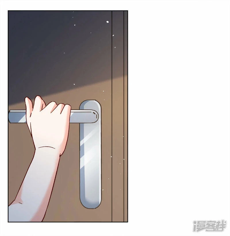 Cô ấy đến rồi, xin hãy nằm xuống! Chapter 227 - Trang 22