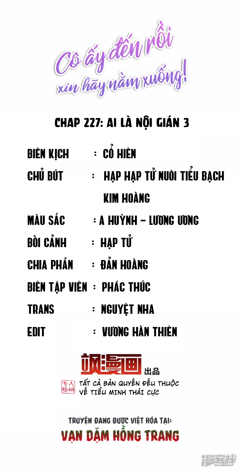 Cô ấy đến rồi, xin hãy nằm xuống! Chapter 227 - Trang 3