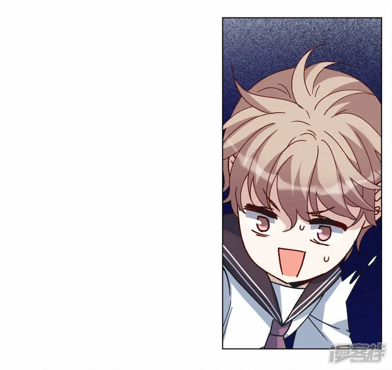 Cô ấy đến rồi, xin hãy nằm xuống! Chapter 229 - Trang 19