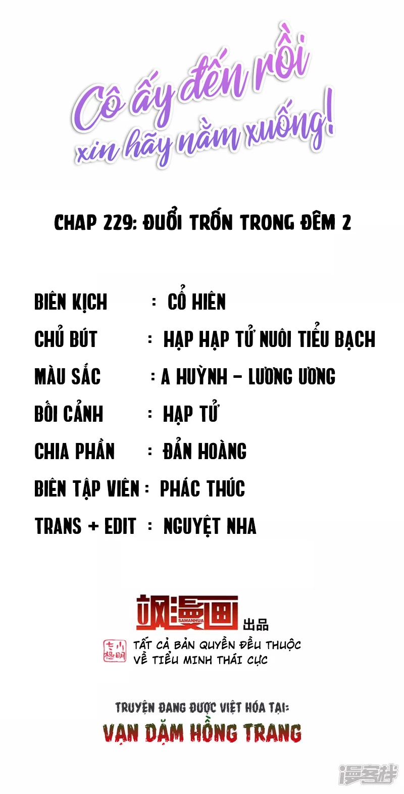Cô ấy đến rồi, xin hãy nằm xuống! Chapter 229 - Trang 3