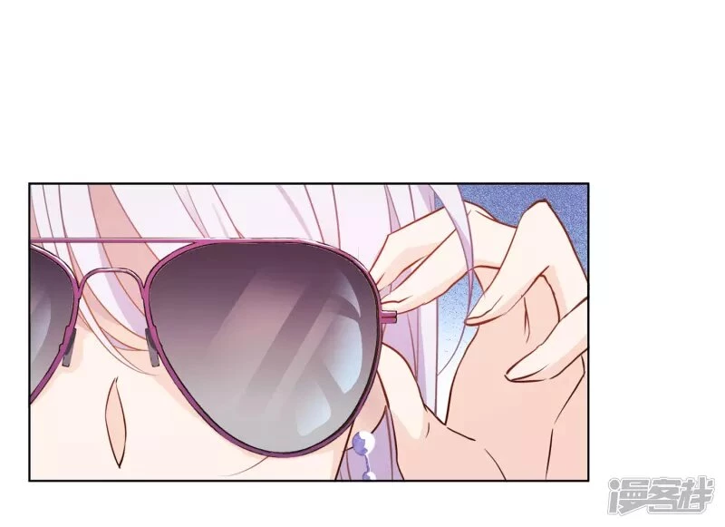 Cô ấy đến rồi, xin hãy nằm xuống! Chapter 23 - Trang 10