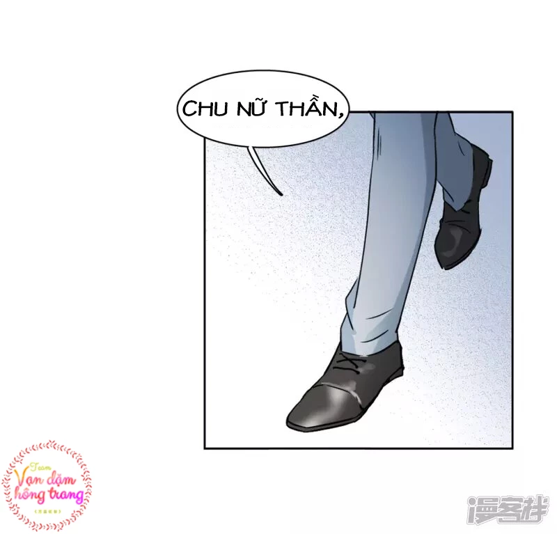 Cô ấy đến rồi, xin hãy nằm xuống! Chapter 23 - Trang 32