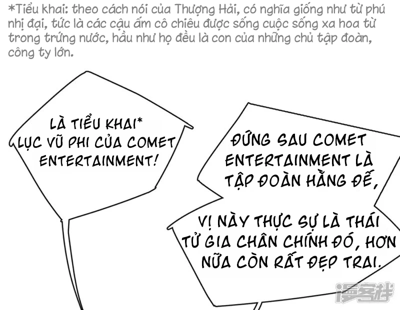 Cô ấy đến rồi, xin hãy nằm xuống! Chapter 23 - Trang 35
