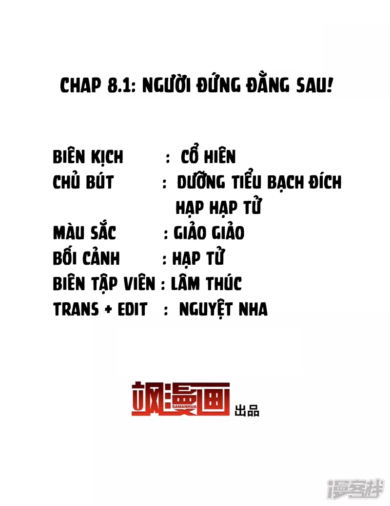 Cô ấy đến rồi, xin hãy nằm xuống! Chapter 23 - Trang 4