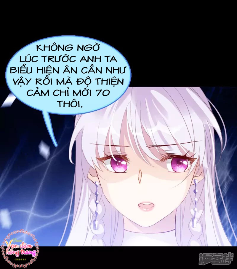 Cô ấy đến rồi, xin hãy nằm xuống! Chapter 23 - Trang 45