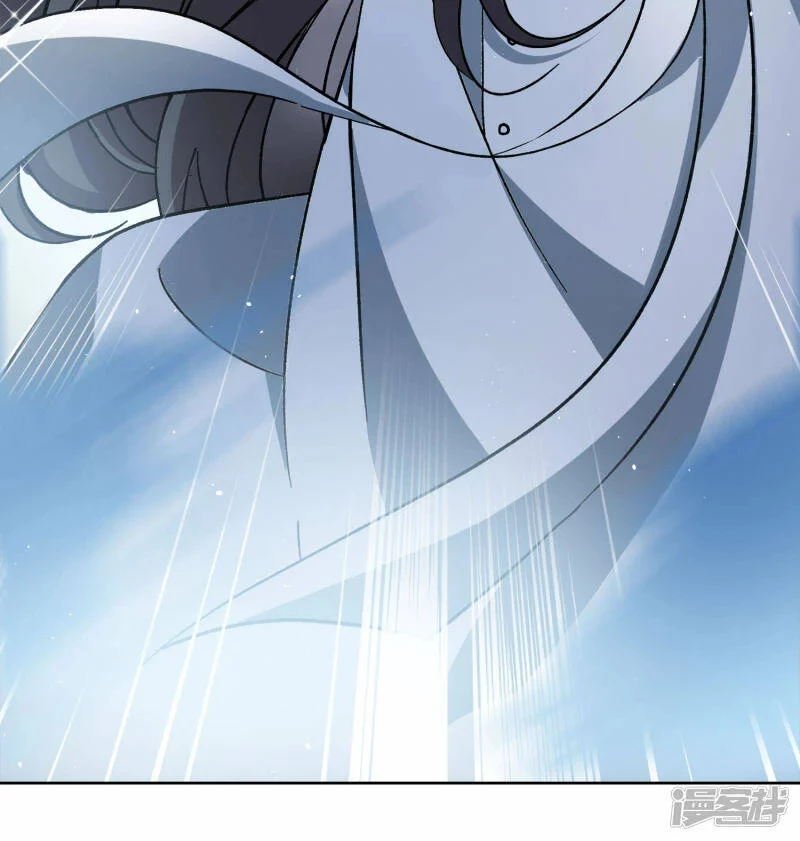 Cô ấy đến rồi, xin hãy nằm xuống! Chapter 230 - Trang 20