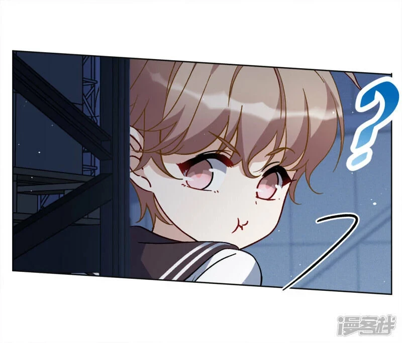 Cô ấy đến rồi, xin hãy nằm xuống! Chapter 230 - Trang 24