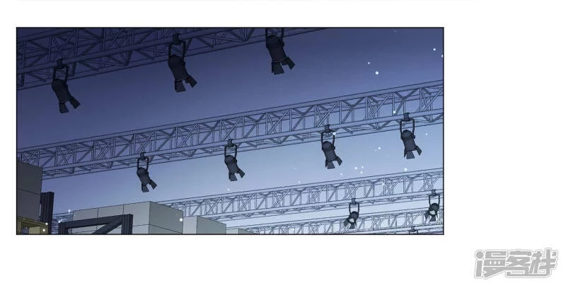 Cô ấy đến rồi, xin hãy nằm xuống! Chapter 231 - Trang 4
