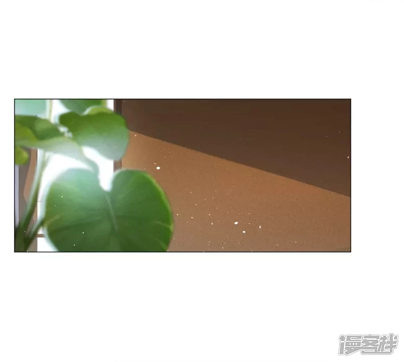Cô ấy đến rồi, xin hãy nằm xuống! Chapter 232 - Trang 13