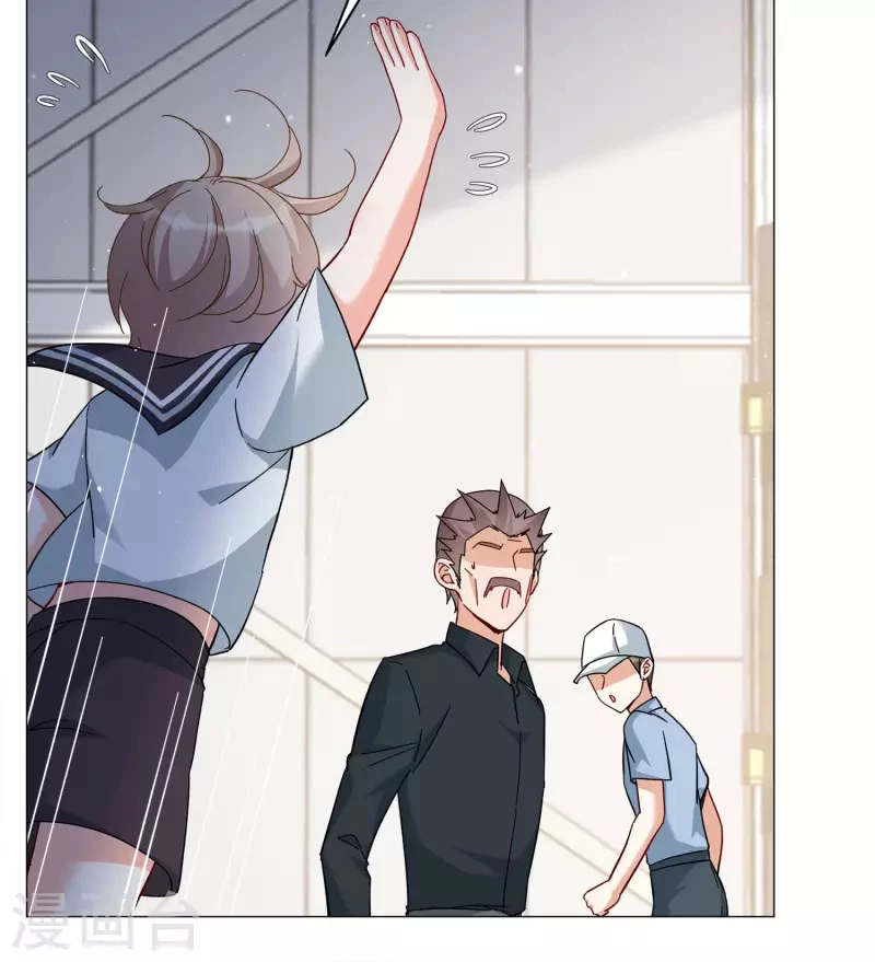 Cô ấy đến rồi, xin hãy nằm xuống! Chapter 233 - Trang 27
