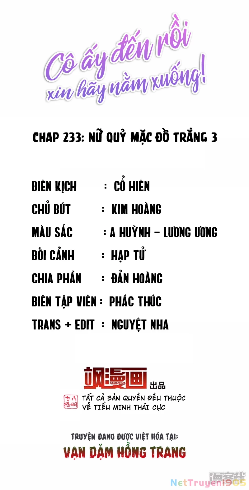 Cô ấy đến rồi, xin hãy nằm xuống! Chapter 233 - Trang 3