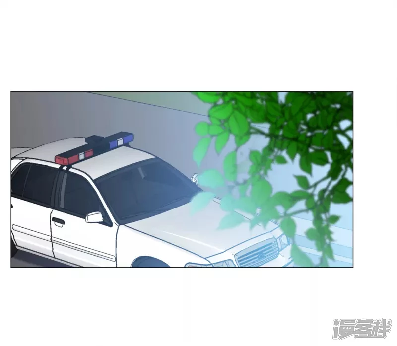 Cô ấy đến rồi, xin hãy nằm xuống! Chapter 233 - Trang 4