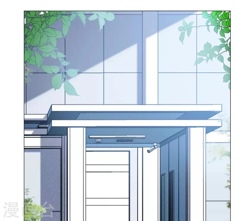 Cô ấy đến rồi, xin hãy nằm xuống! Chapter 233 - Trang 5