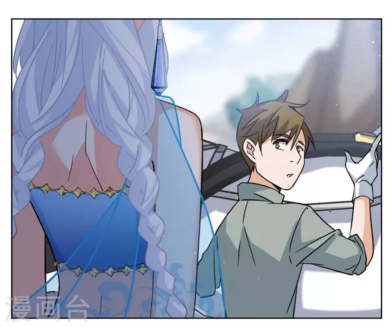 Cô ấy đến rồi, xin hãy nằm xuống! Chapter 235 - Trang 21