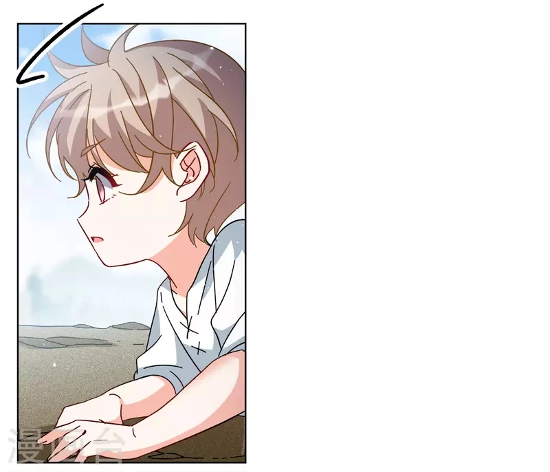 Cô ấy đến rồi, xin hãy nằm xuống! Chapter 236 - Trang 26