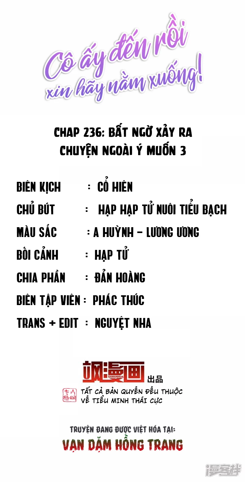 Cô ấy đến rồi, xin hãy nằm xuống! Chapter 236 - Trang 3