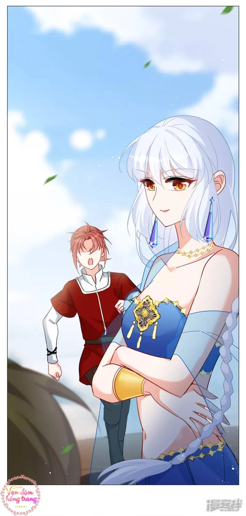 Cô ấy đến rồi, xin hãy nằm xuống! Chapter 238 - Trang 4