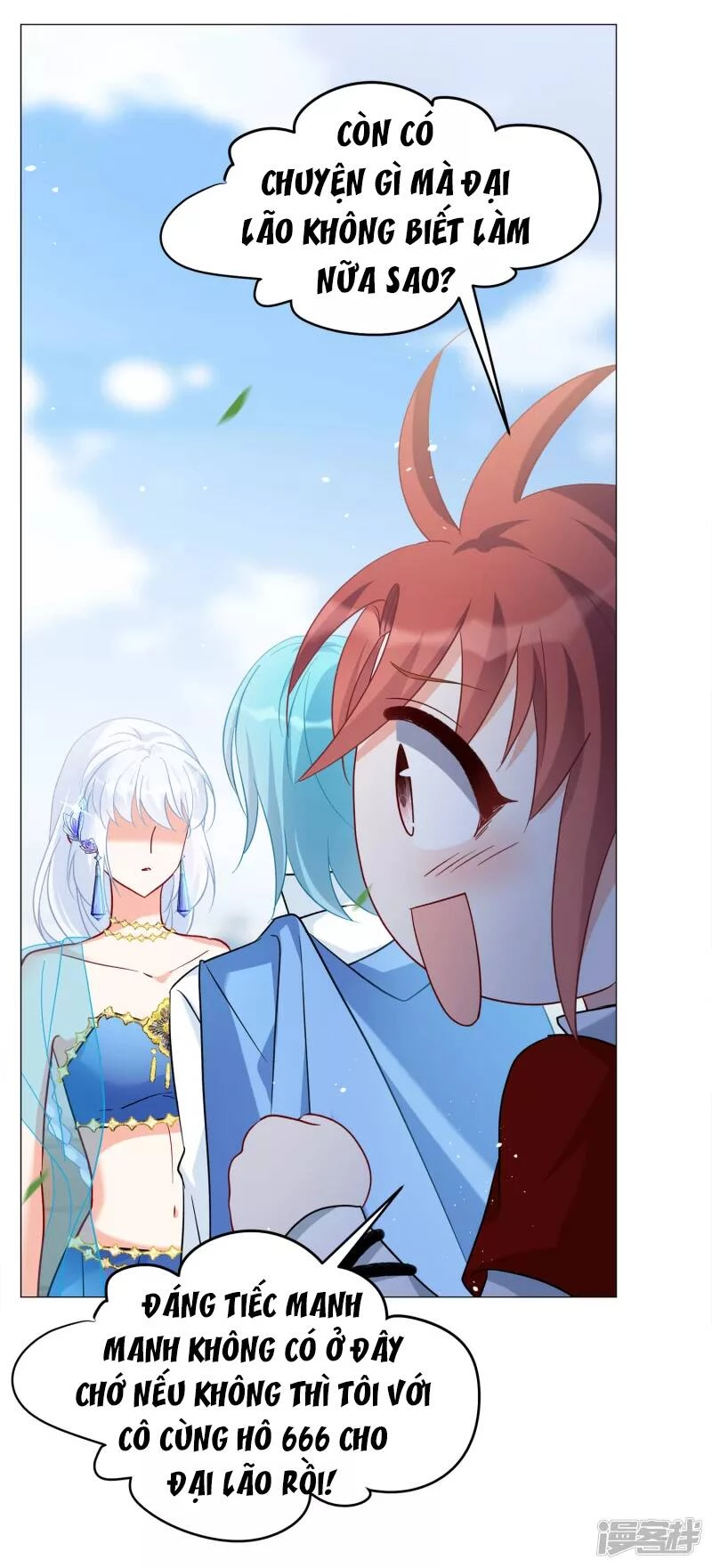 Cô ấy đến rồi, xin hãy nằm xuống! Chapter 238 - Trang 9