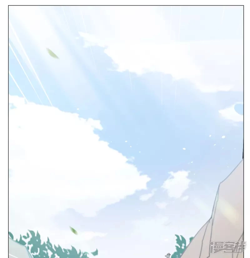 Cô ấy đến rồi, xin hãy nằm xuống! Chapter 239 - Trang 12